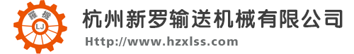 浙江天泰機(jī)械有限公司